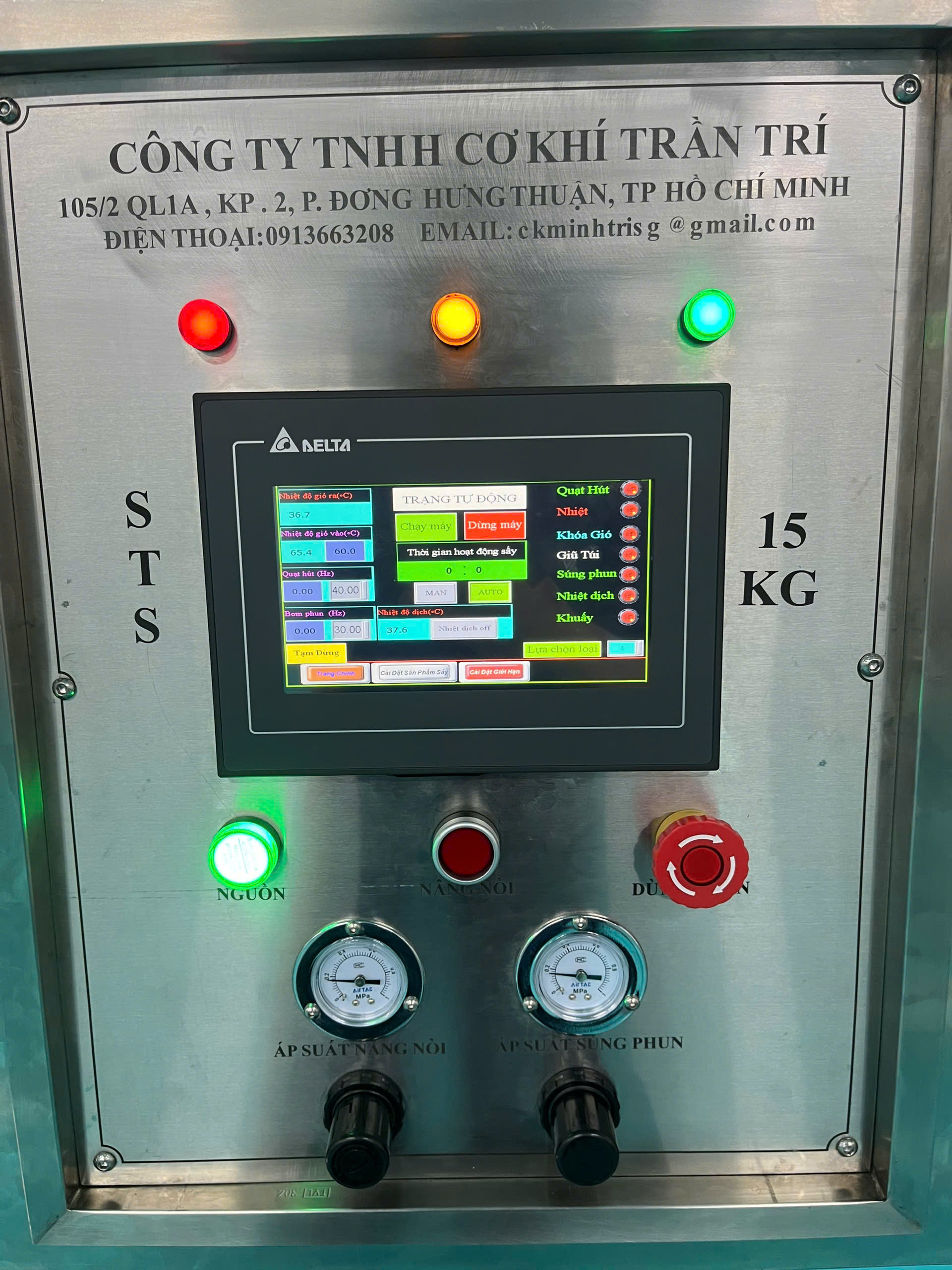 tu-dien-dieu-khien-may-say-tang-soi
